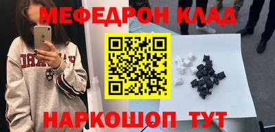 бошки Можга