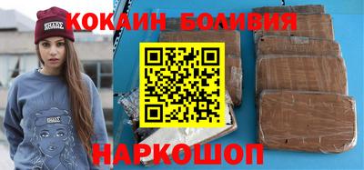 бошки Можга