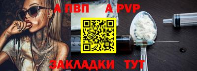 соль курить ск Можайск