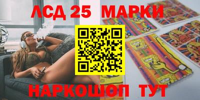 меф VHQ Моздок