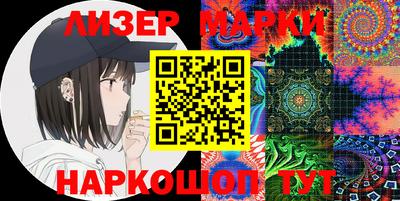 меф VHQ Моздок