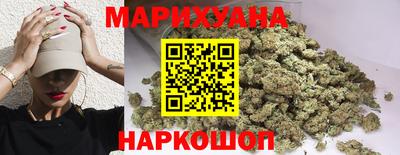 бошки Можга