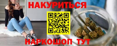 бошки Можга