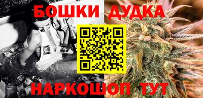 меф VHQ Моздок