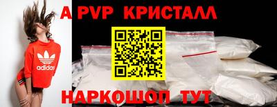 бошки Можга