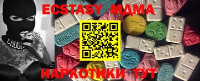 бошки Можга