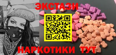 бошки Можга