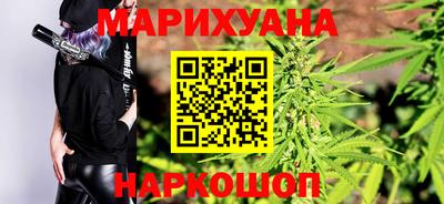 бошки Можга