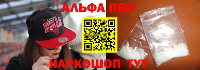 бошки Можга