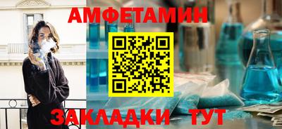 бошки Можга