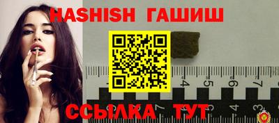 бошки Можга