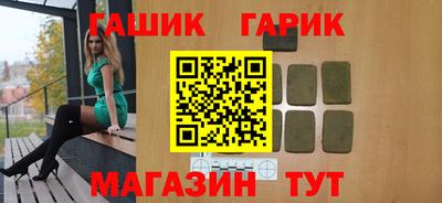 бошки Можга