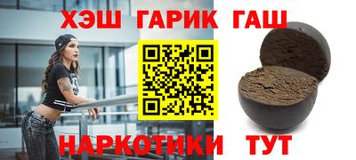 бошки Можга