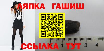 бошки Можга