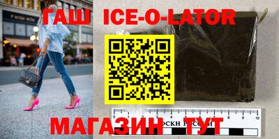меф VHQ Моздок