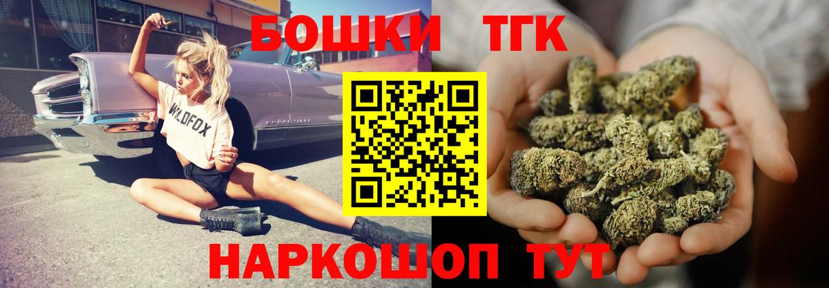Конопля VHQ Тара